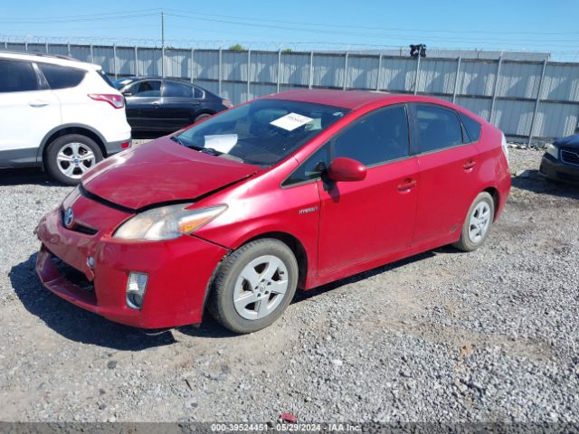 Photo 1 VIN: JTDKN3DU8B5349549 - TOYOTA PRIUS 