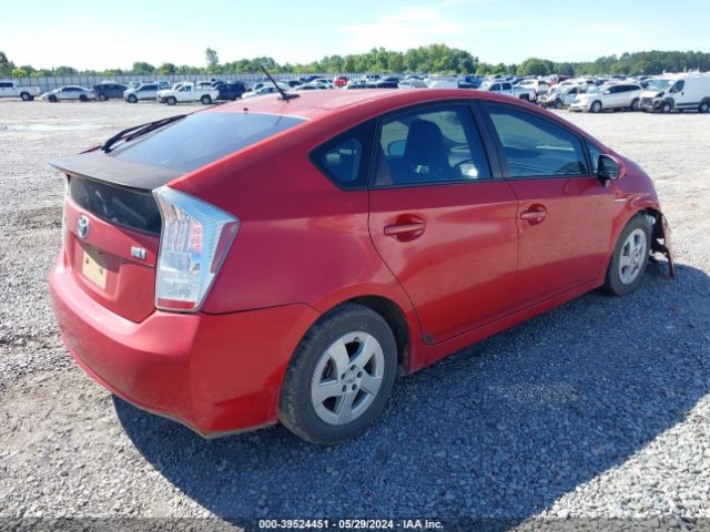 Photo 3 VIN: JTDKN3DU8B5349549 - TOYOTA PRIUS 