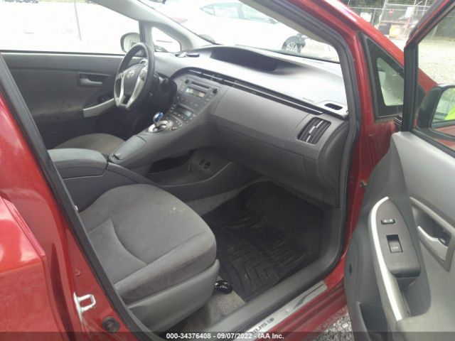 Photo 4 VIN: JTDKN3DU8B5355495 - TOYOTA PRIUS 