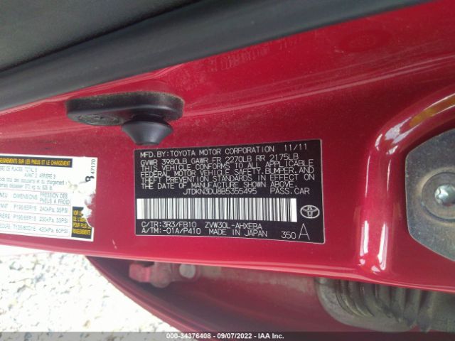 Photo 8 VIN: JTDKN3DU8B5355495 - TOYOTA PRIUS 