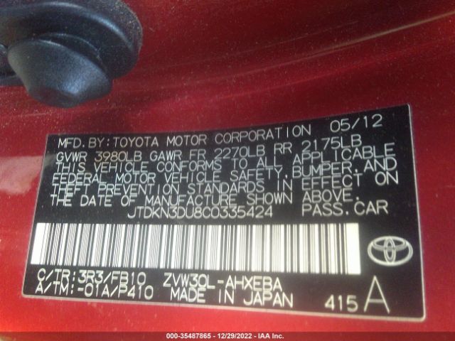 Photo 8 VIN: JTDKN3DU8C0335424 - TOYOTA PRIUS 