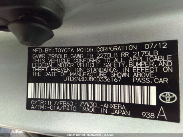 Photo 8 VIN: JTDKN3DU8C0336167 - TOYOTA PRIUS 