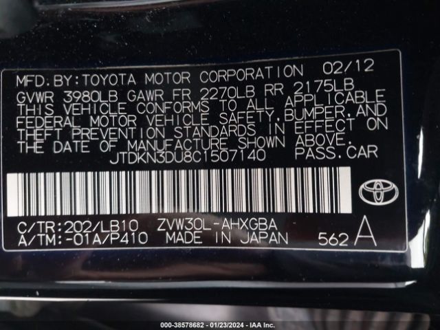 Photo 8 VIN: JTDKN3DU8C1507140 - TOYOTA PRIUS 