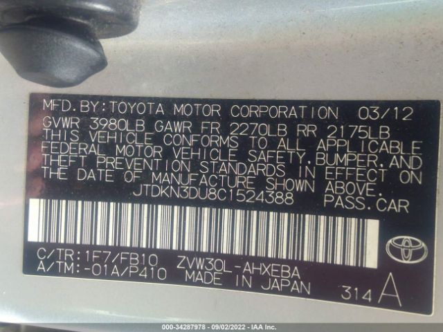 Photo 8 VIN: JTDKN3DU8C1524388 - TOYOTA PRIUS 