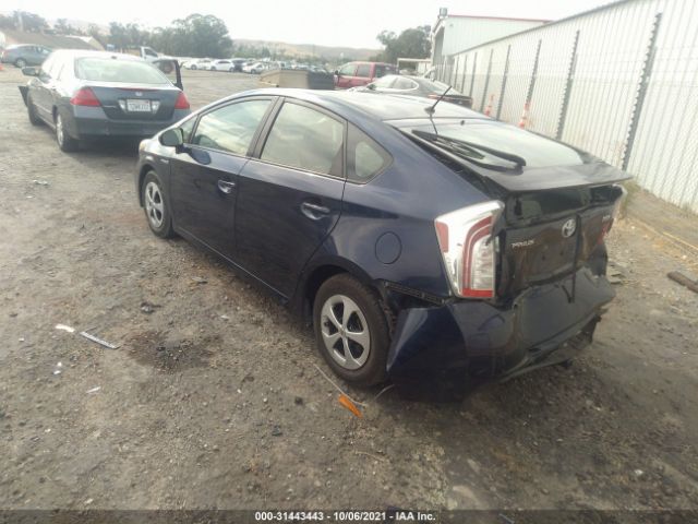 Photo 2 VIN: JTDKN3DU8C1528313 - TOYOTA PRIUS 