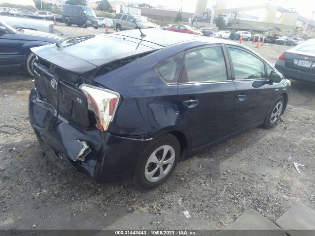 Photo 3 VIN: JTDKN3DU8C1528313 - TOYOTA PRIUS 