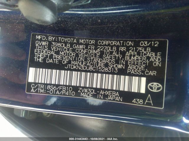 Photo 8 VIN: JTDKN3DU8C1528313 - TOYOTA PRIUS 