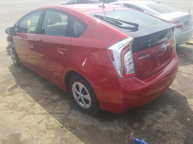 Photo 2 VIN: JTDKN3DU8C1537206 - TOYOTA PRIUS 