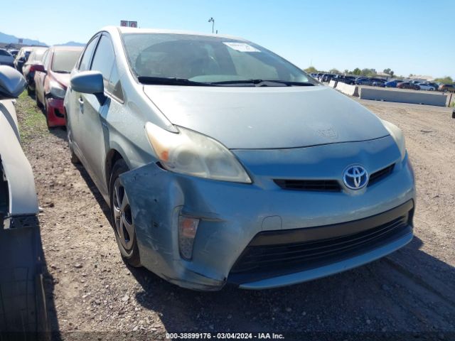 Photo 5 VIN: JTDKN3DU8C1542101 - TOYOTA PRIUS 