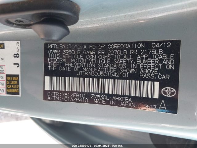 Photo 8 VIN: JTDKN3DU8C1542101 - TOYOTA PRIUS 