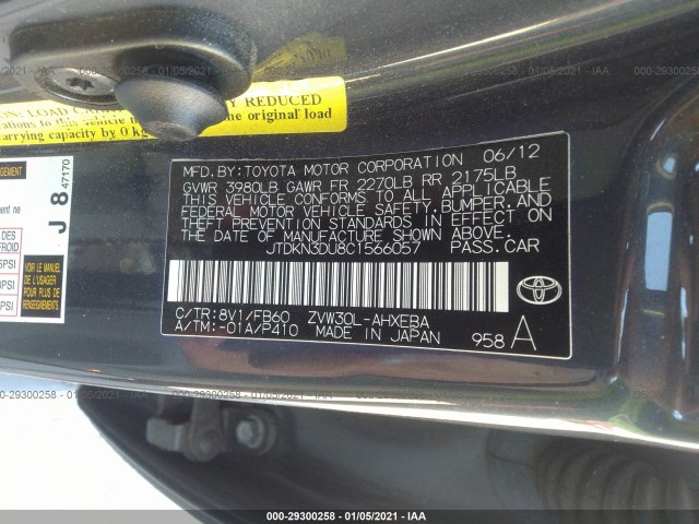 Photo 8 VIN: JTDKN3DU8C1566057 - TOYOTA PRIUS 