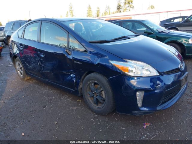 Photo 5 VIN: JTDKN3DU8C1598832 - TOYOTA PRIUS 