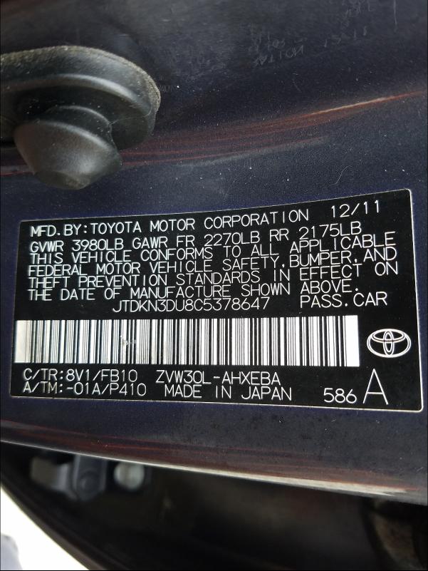 Photo 9 VIN: JTDKN3DU8C5378647 - TOYOTA PRIUS 