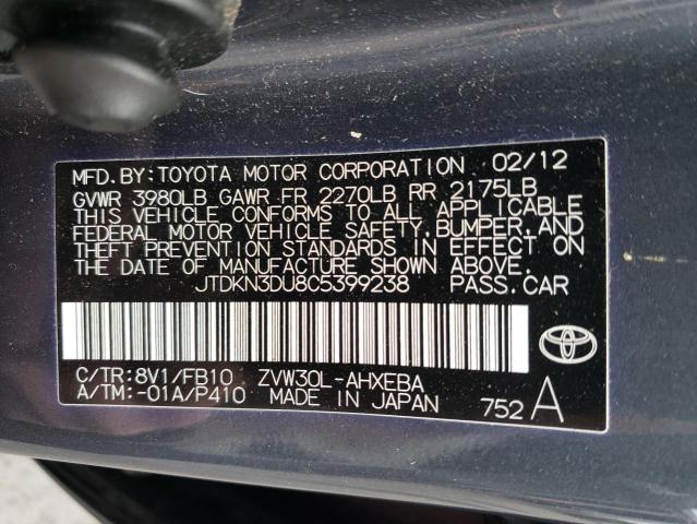 Photo 11 VIN: JTDKN3DU8C5399238 - TOYOTA PRIUS 