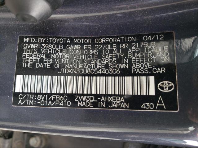 Photo 9 VIN: JTDKN3DU8C5440306 - TOYOTA PRIUS 