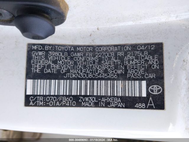 Photo 8 VIN: JTDKN3DU8C5445456 - TOYOTA PRIUS 