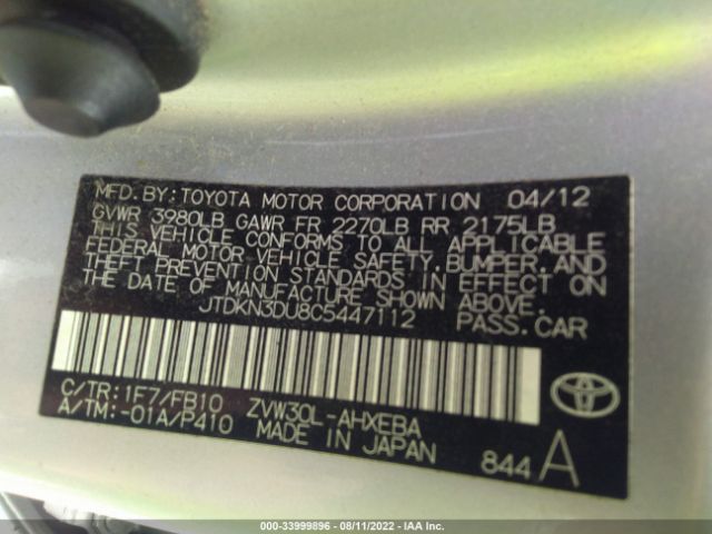 Photo 8 VIN: JTDKN3DU8C5447112 - TOYOTA PRIUS 