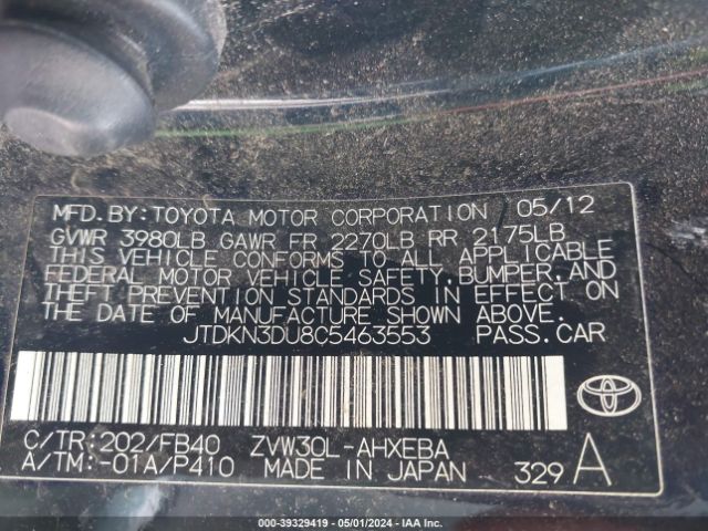 Photo 8 VIN: JTDKN3DU8C5463553 - TOYOTA PRIUS 