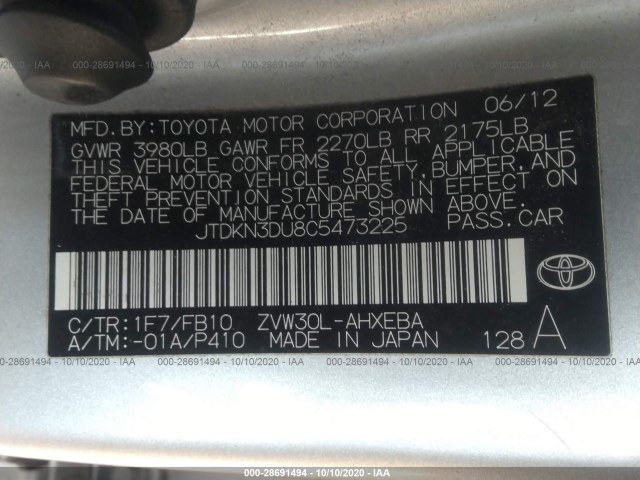 Photo 8 VIN: JTDKN3DU8C5473225 - TOYOTA PRIUS 