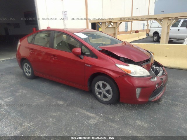 Photo 0 VIN: JTDKN3DU8C5474195 - TOYOTA PRIUS 