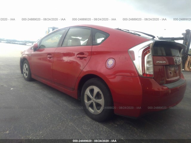 Photo 2 VIN: JTDKN3DU8C5474195 - TOYOTA PRIUS 