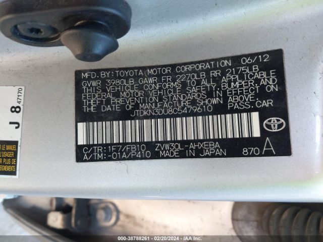 Photo 8 VIN: JTDKN3DU8C5479610 - TOYOTA PRIUS 