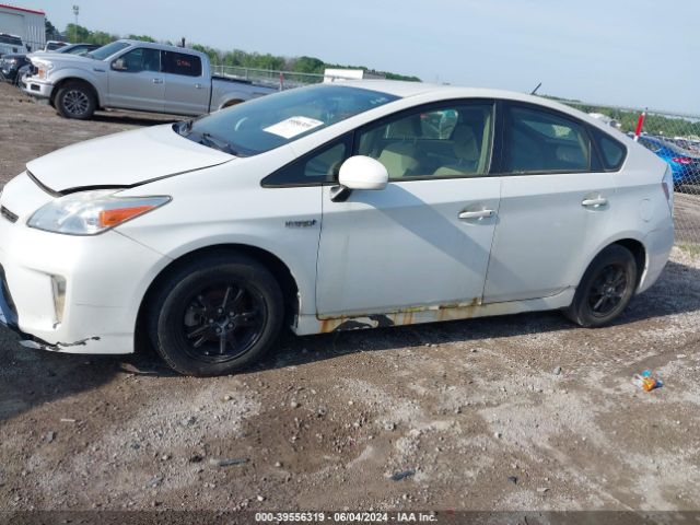 Photo 1 VIN: JTDKN3DU8C5489120 - TOYOTA PRIUS 