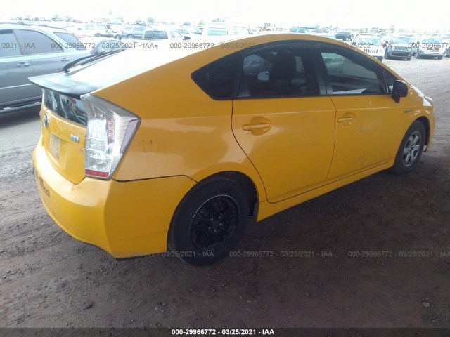 Photo 3 VIN: JTDKN3DU8C5496343 - TOYOTA PRIUS 