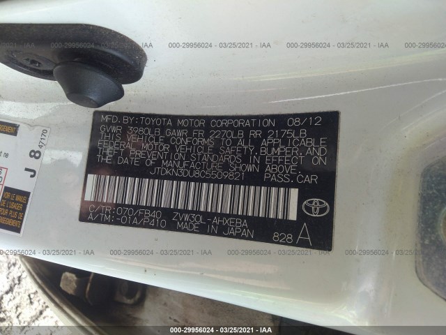 Photo 8 VIN: JTDKN3DU8C5509821 - TOYOTA PRIUS 