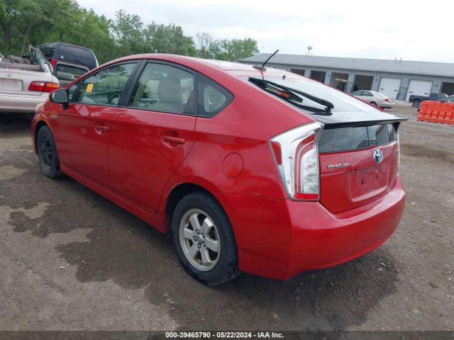 Photo 2 VIN: JTDKN3DU8C5519670 - TOYOTA PRIUS 