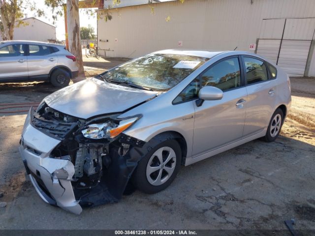 Photo 1 VIN: JTDKN3DU8C5523623 - TOYOTA PRIUS 