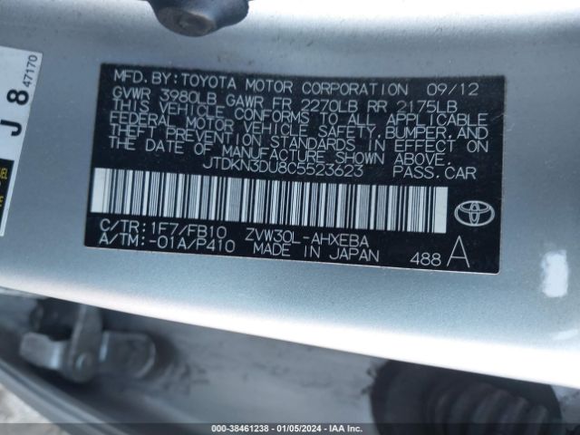 Photo 8 VIN: JTDKN3DU8C5523623 - TOYOTA PRIUS 