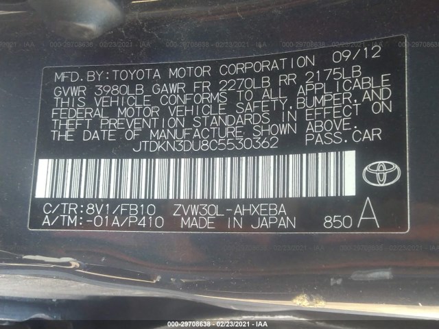 Photo 8 VIN: JTDKN3DU8C5530362 - TOYOTA PRIUS 