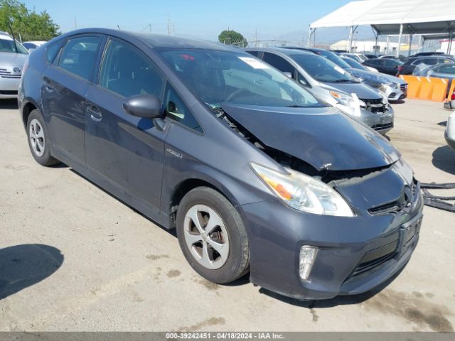 Photo 0 VIN: JTDKN3DU8D1618983 - TOYOTA PRIUS 