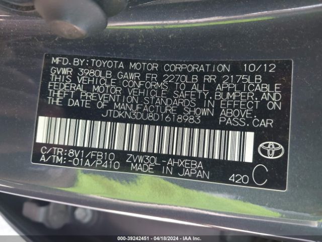 Photo 8 VIN: JTDKN3DU8D1618983 - TOYOTA PRIUS 