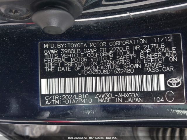 Photo 8 VIN: JTDKN3DU8D1632480 - TOYOTA PRIUS 