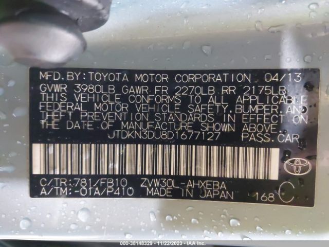 Photo 8 VIN: JTDKN3DU8D1677127 - TOYOTA PRIUS 