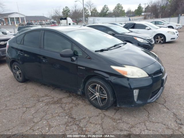 Photo 0 VIN: JTDKN3DU8D5559779 - TOYOTA PRIUS 