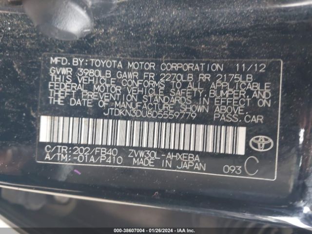 Photo 8 VIN: JTDKN3DU8D5559779 - TOYOTA PRIUS 