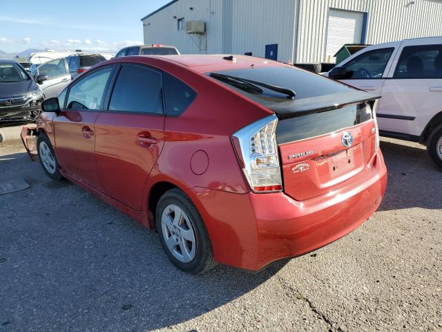 Photo 1 VIN: JTDKN3DU8D5561175 - TOYOTA PRIUS 