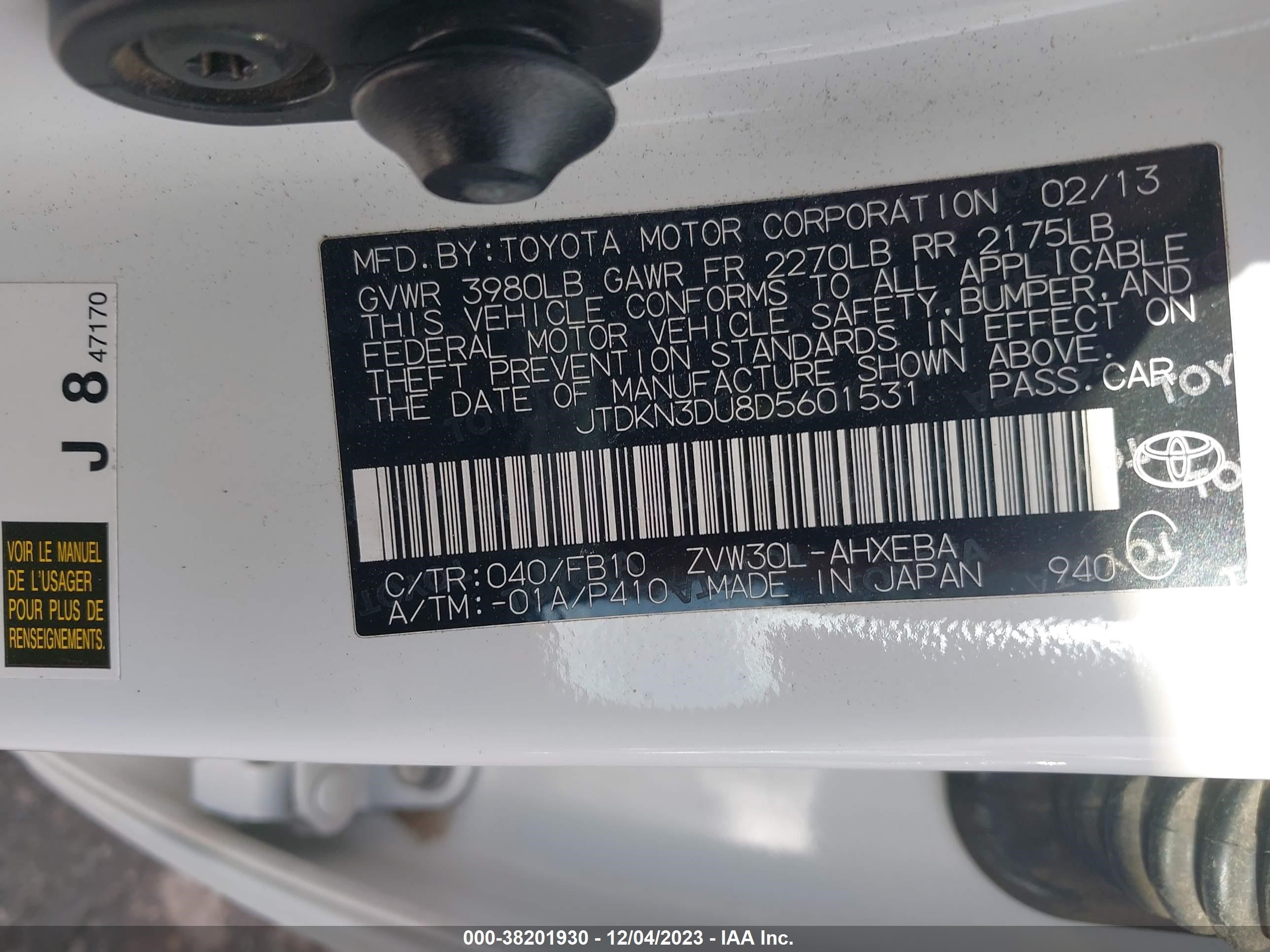 Photo 8 VIN: JTDKN3DU8D5601531 - TOYOTA PRIUS 