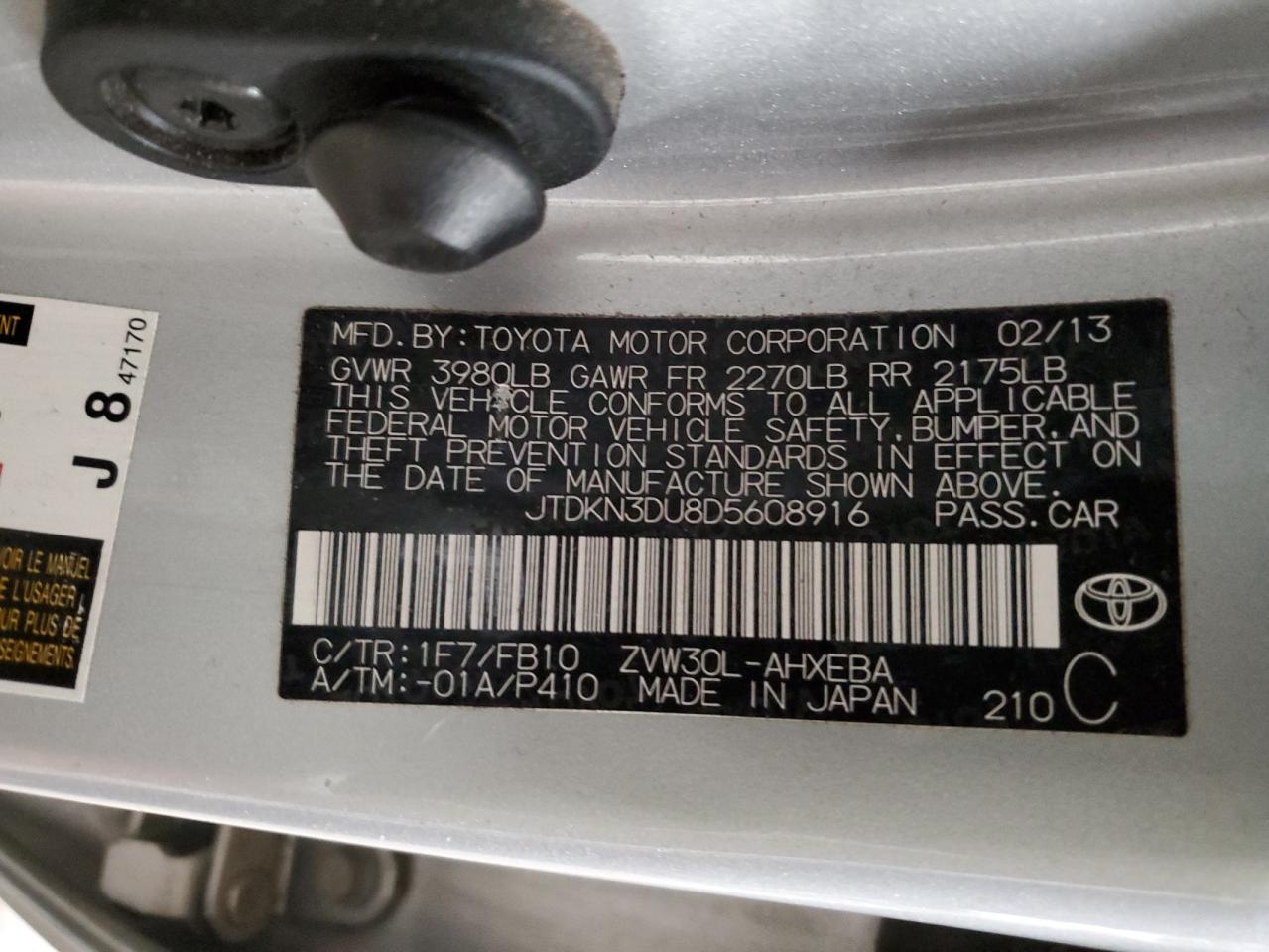 Photo 11 VIN: JTDKN3DU8D5608916 - TOYOTA PRIUS 