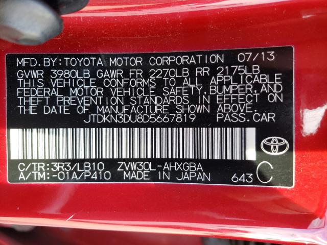 Photo 9 VIN: JTDKN3DU8D5667819 - TOYOTA PRIUS 