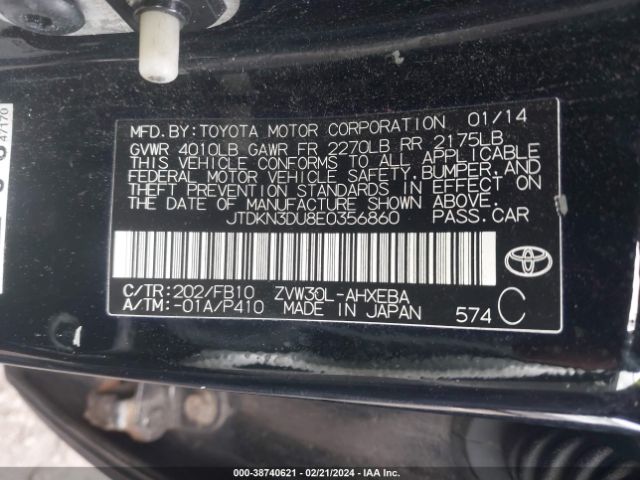 Photo 8 VIN: JTDKN3DU8E0356860 - TOYOTA PRIUS 