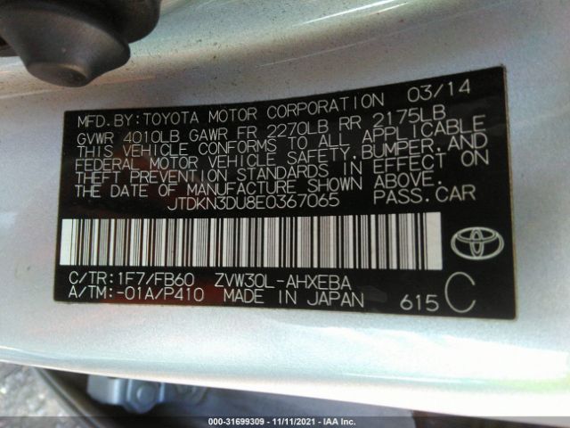 Photo 8 VIN: JTDKN3DU8E0367065 - TOYOTA PRIUS 