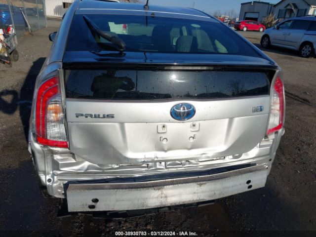 Photo 5 VIN: JTDKN3DU8E0368975 - TOYOTA PRIUS 