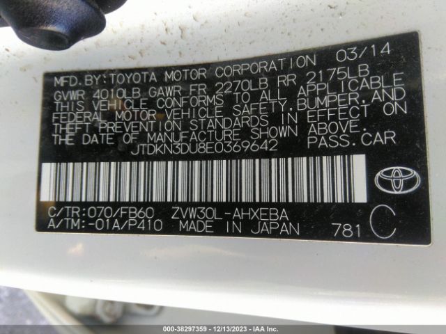 Photo 8 VIN: JTDKN3DU8E0369642 - TOYOTA PRIUS 