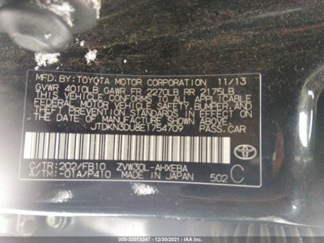 Photo 8 VIN: JTDKN3DU8E1754709 - TOYOTA PRIUS 