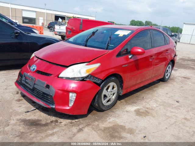 Photo 1 VIN: JTDKN3DU8E1758775 - TOYOTA PRIUS 