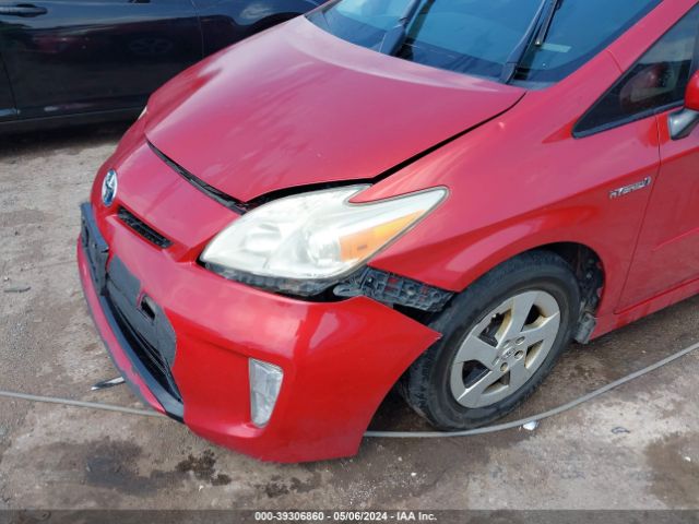 Photo 5 VIN: JTDKN3DU8E1758775 - TOYOTA PRIUS 